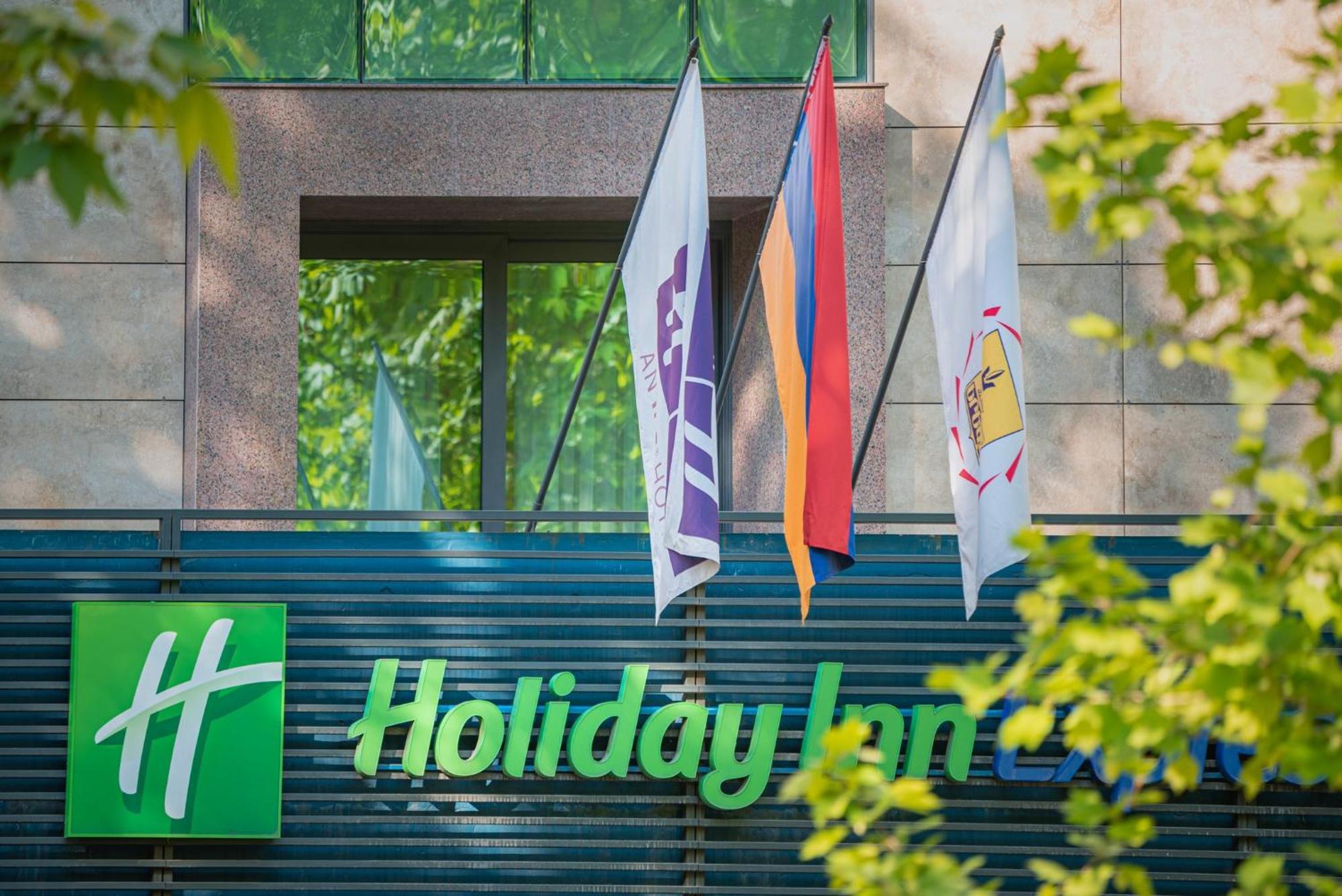 Holiday Inn Express - Yerevan, An Ihg Hotel Exterior photo